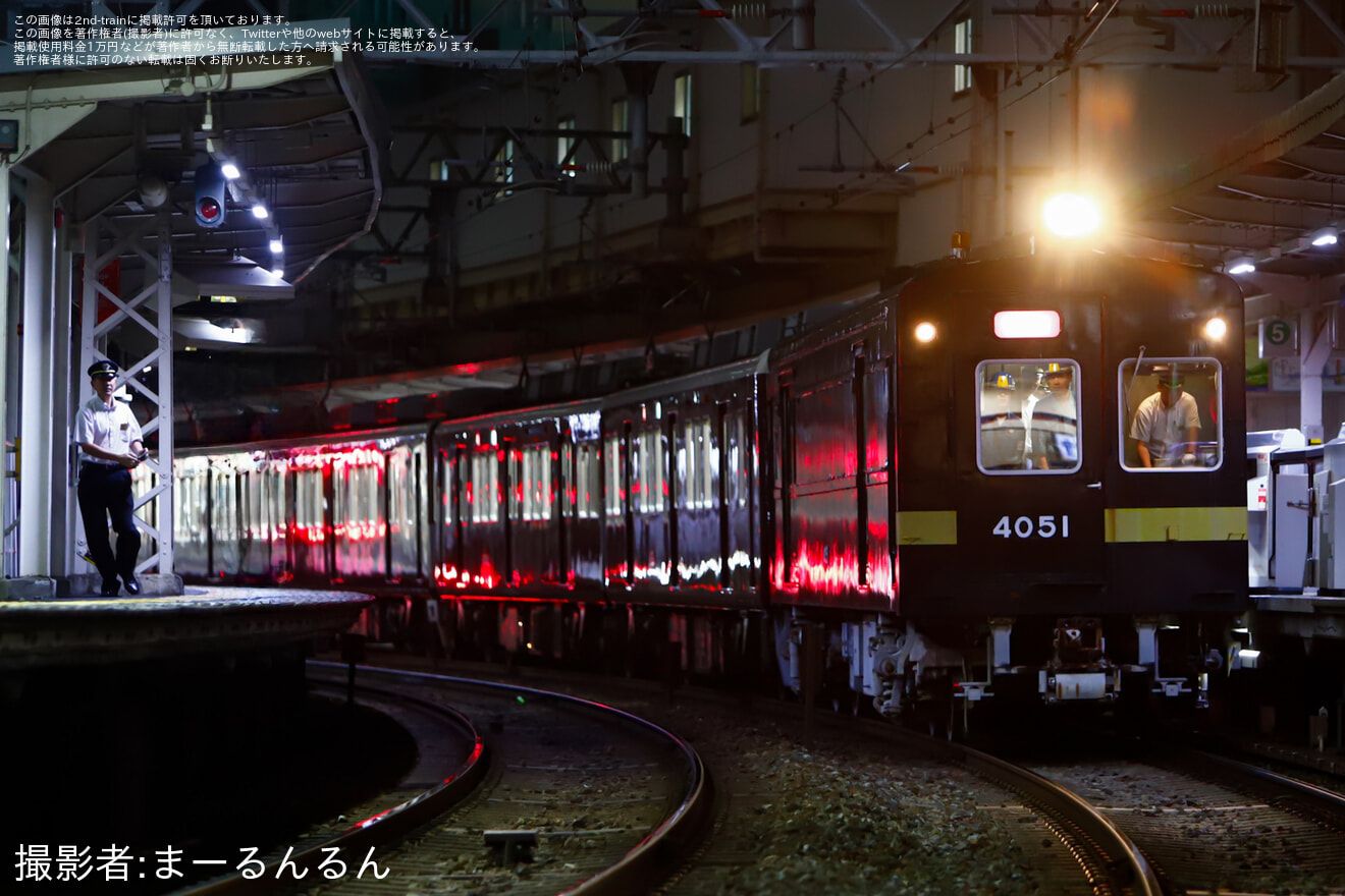 【阪急】8030F+8034Fと4051号車正雀へ回送の拡大写真