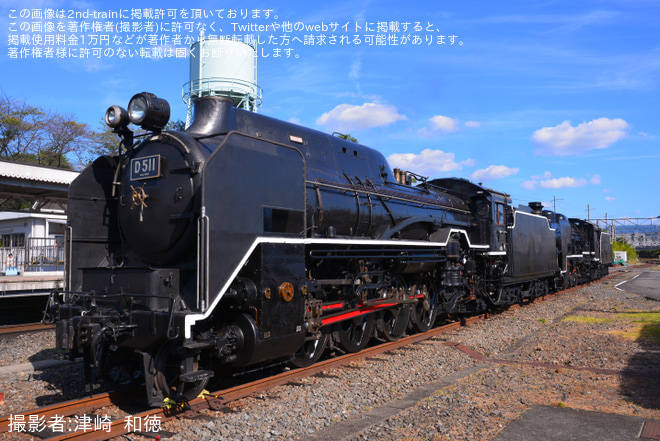 【JR西】D51-1とD50-140が重連で展示