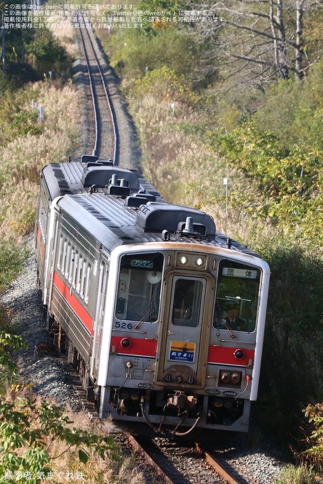 【JR北】北大鉄研54周年記念列車「ぬさまい号」が運転