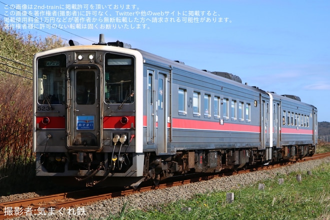 【JR北】北大鉄研54周年記念列車「ぬさまい号」が運転