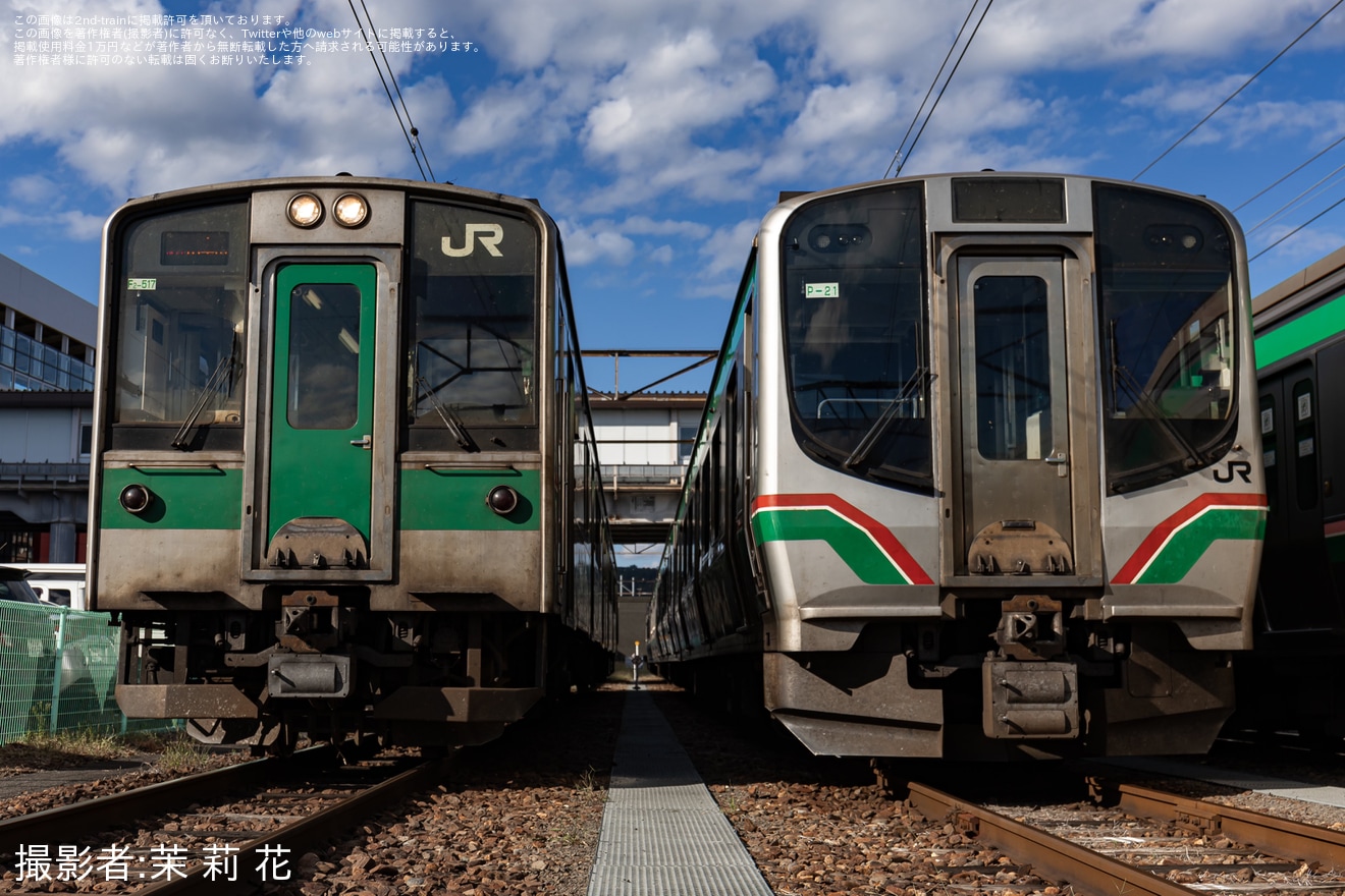 【JR東】「～鉄道の日特別イベント　電車運転体験・レールスター乗車体験in福島駅〜」が開催の拡大写真