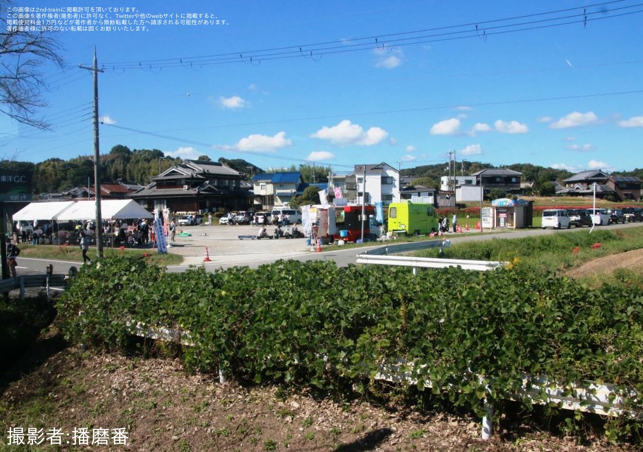 【北条】「第16回北条鉄道まつり」開催・ヘッドマークを掲出して運行の拡大写真