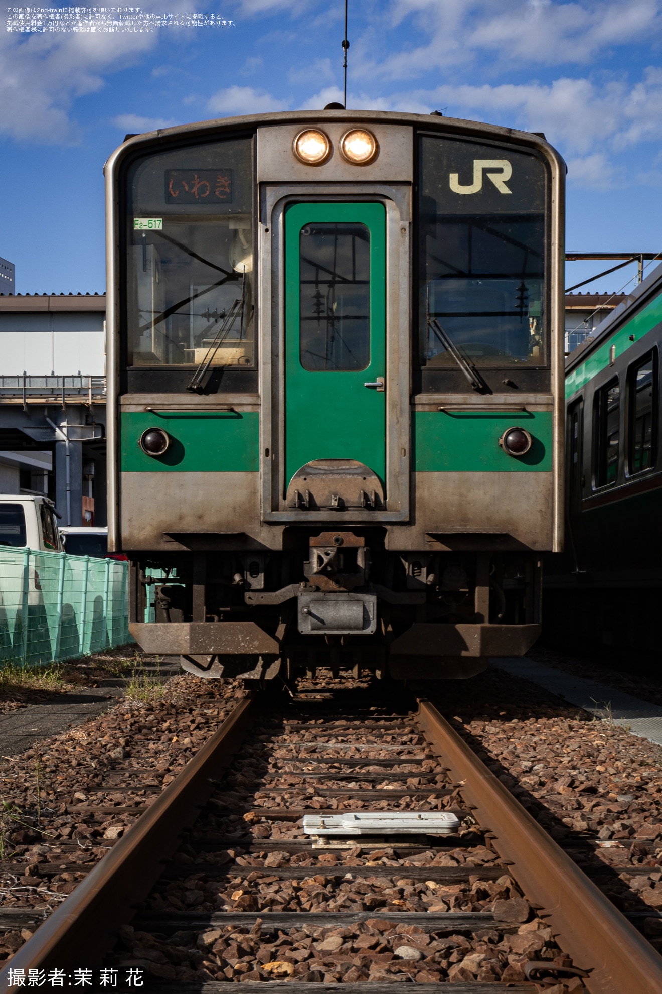 【JR東】「～鉄道の日特別イベント　電車運転体験・レールスター乗車体験in福島駅〜」が開催の拡大写真