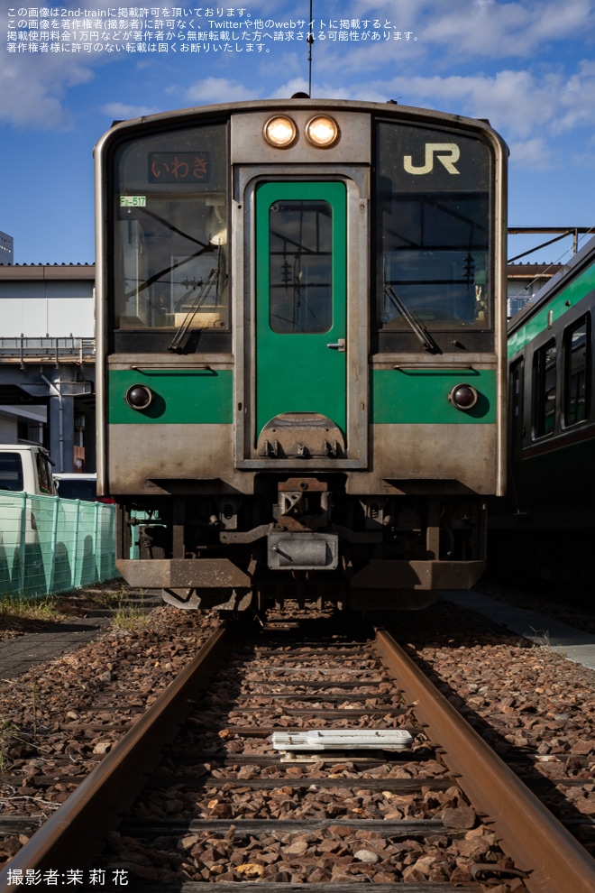 【JR東】「～鉄道の日特別イベント　電車運転体験・レールスター乗車体験in福島駅〜」が開催