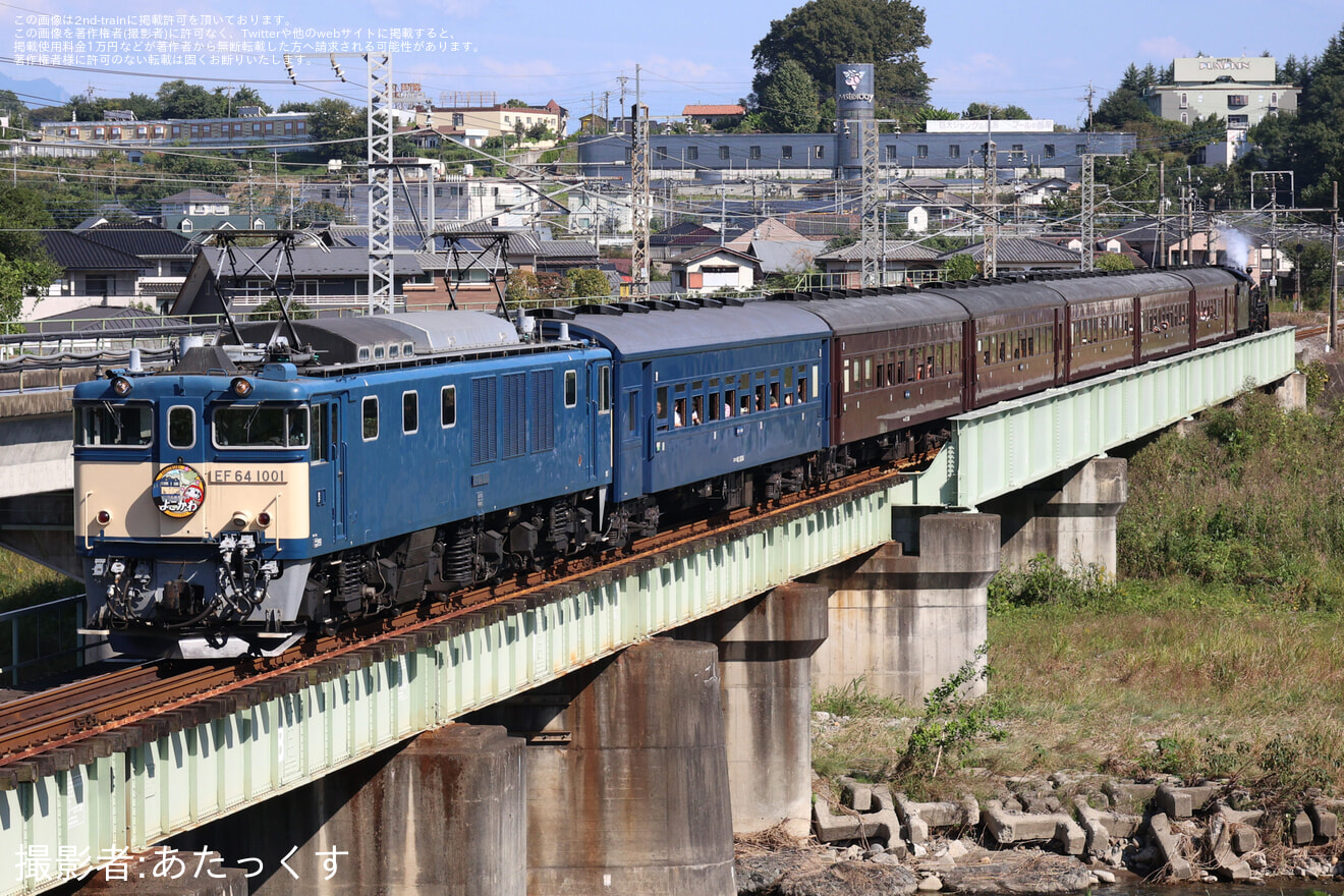 【JR東】快速「EL高崎駅140年横川」が臨時運行の拡大写真