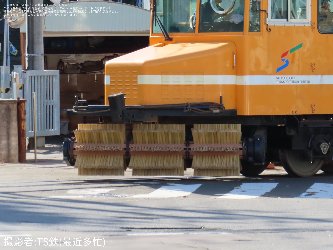 【札幌市交】ササラ電車の雪22号が本線試運転の拡大写真