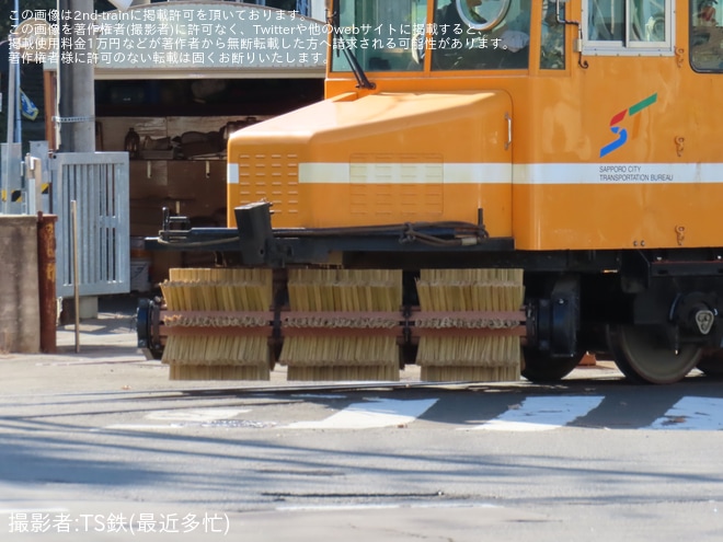 【札幌市交】ササラ電車の雪22号が本線試運転