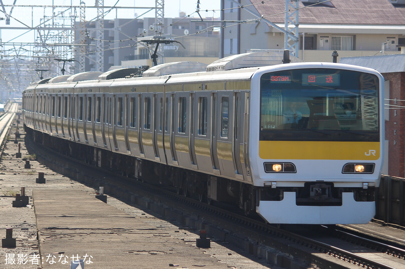 【JR東】E231系ミツA533編成 大宮総合車両センター入場の拡大写真