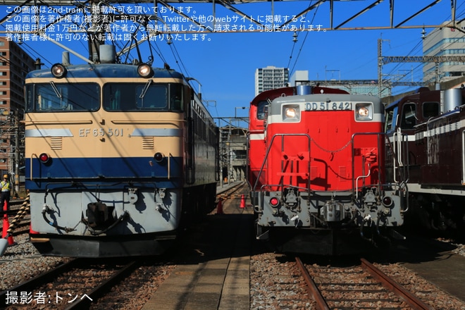 【JR東】「～高崎駅開業140周年記念～間近で機関車の大きさを実感しよう!高崎駅機関車見学会」開催