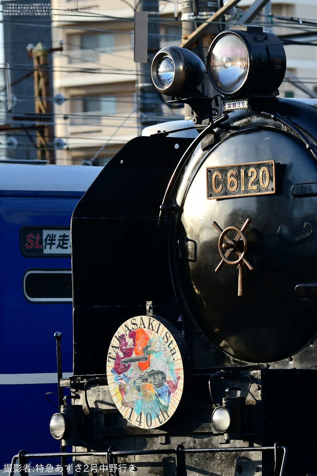 【JR東】「高崎駅機関車大集合撮影会」開催の拡大写真