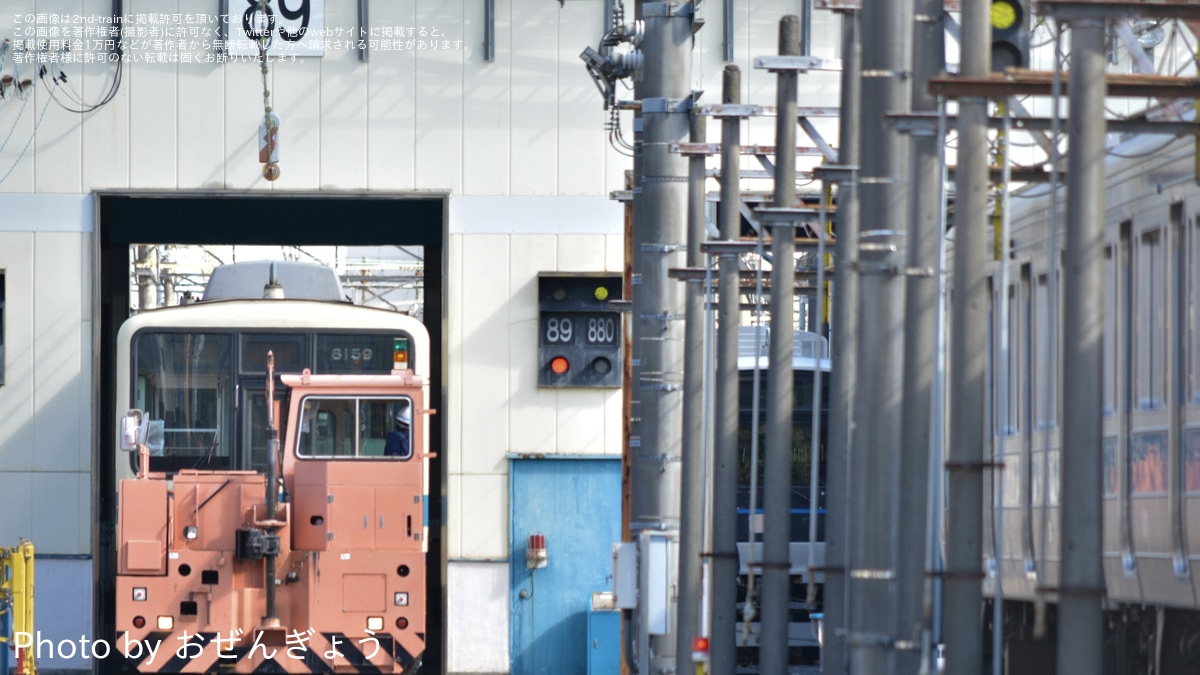 小田急】8000形8059F(8059×4)が大野総合車両所89番線へ |2nd-train鉄道