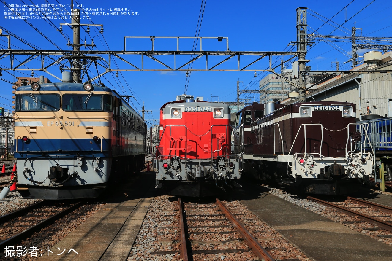 【JR東】「～高崎駅開業140周年記念～間近で機関車の大きさを実感しよう!高崎駅機関車見学会」開催の拡大写真