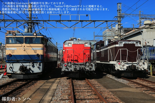 【JR東】「～高崎駅開業140周年記念～間近で機関車の大きさを実感しよう!高崎駅機関車見学会」開催