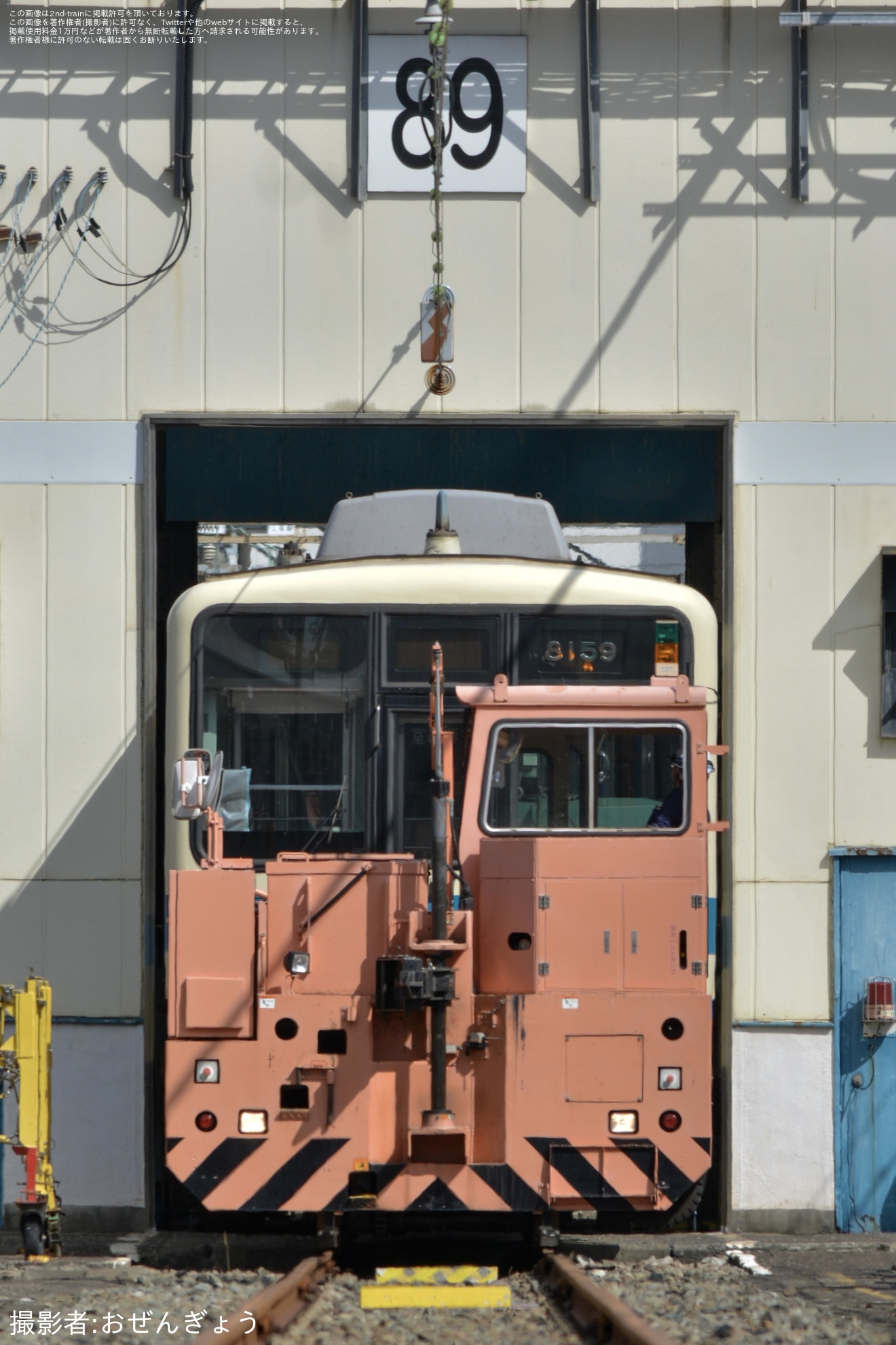 【小田急】8000形8059F(8059×4)が大野総合車両所89番線への拡大写真