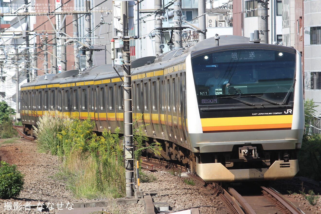 【JR東】E233系ナハN11編成東京総合車両センター入場の拡大写真