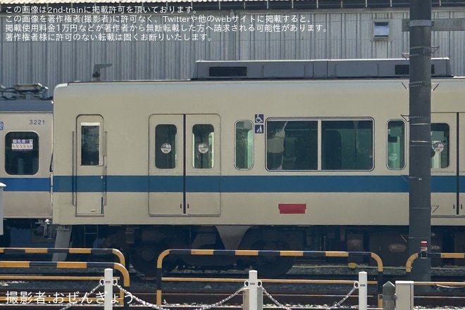 【小田急】8000形8059F(8059×4)が大野総合車両所89番線へ