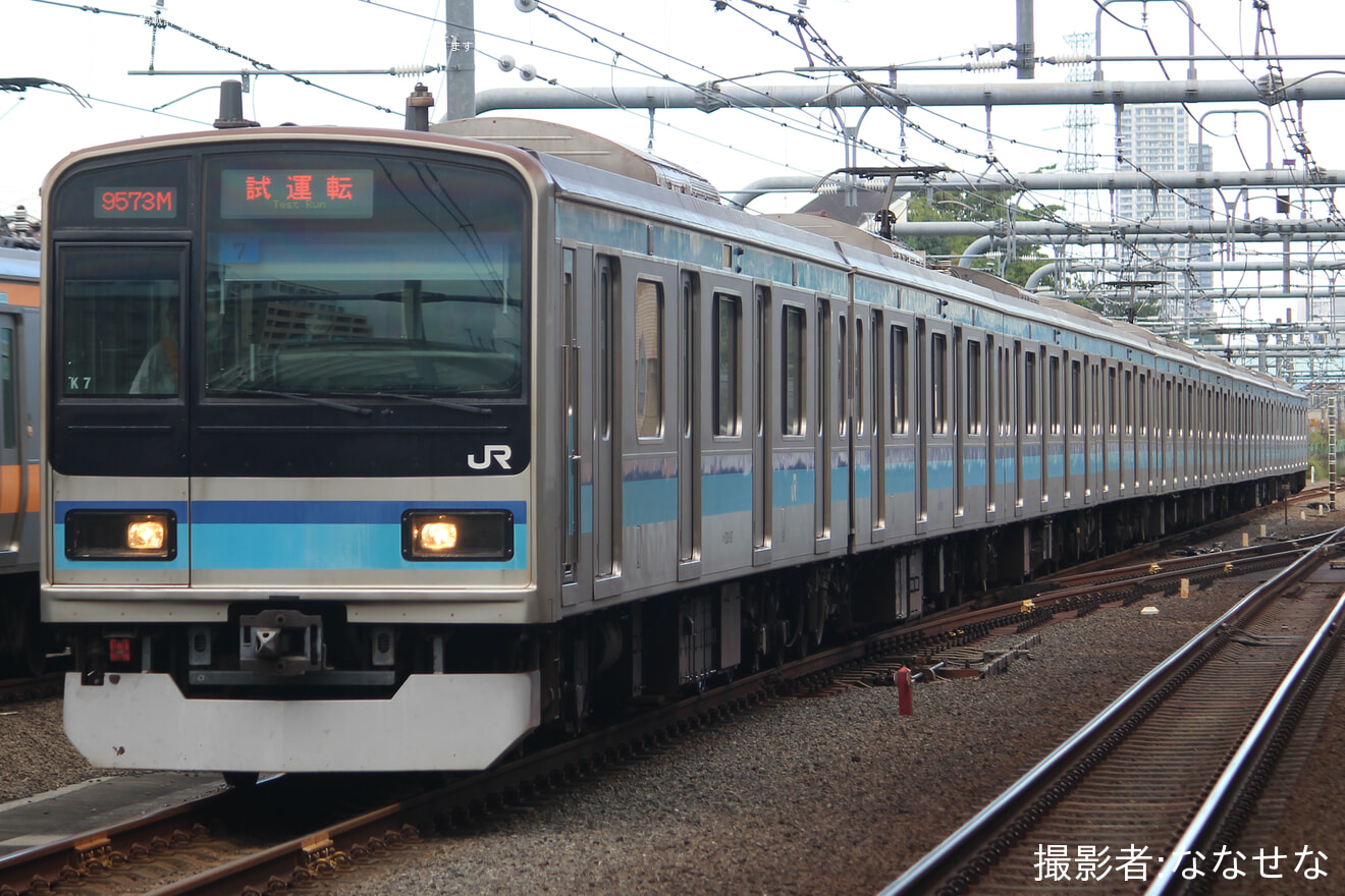 【JR東】E231系ミツK7編成 大宮総合車両センター東大宮センター出場試運転の拡大写真