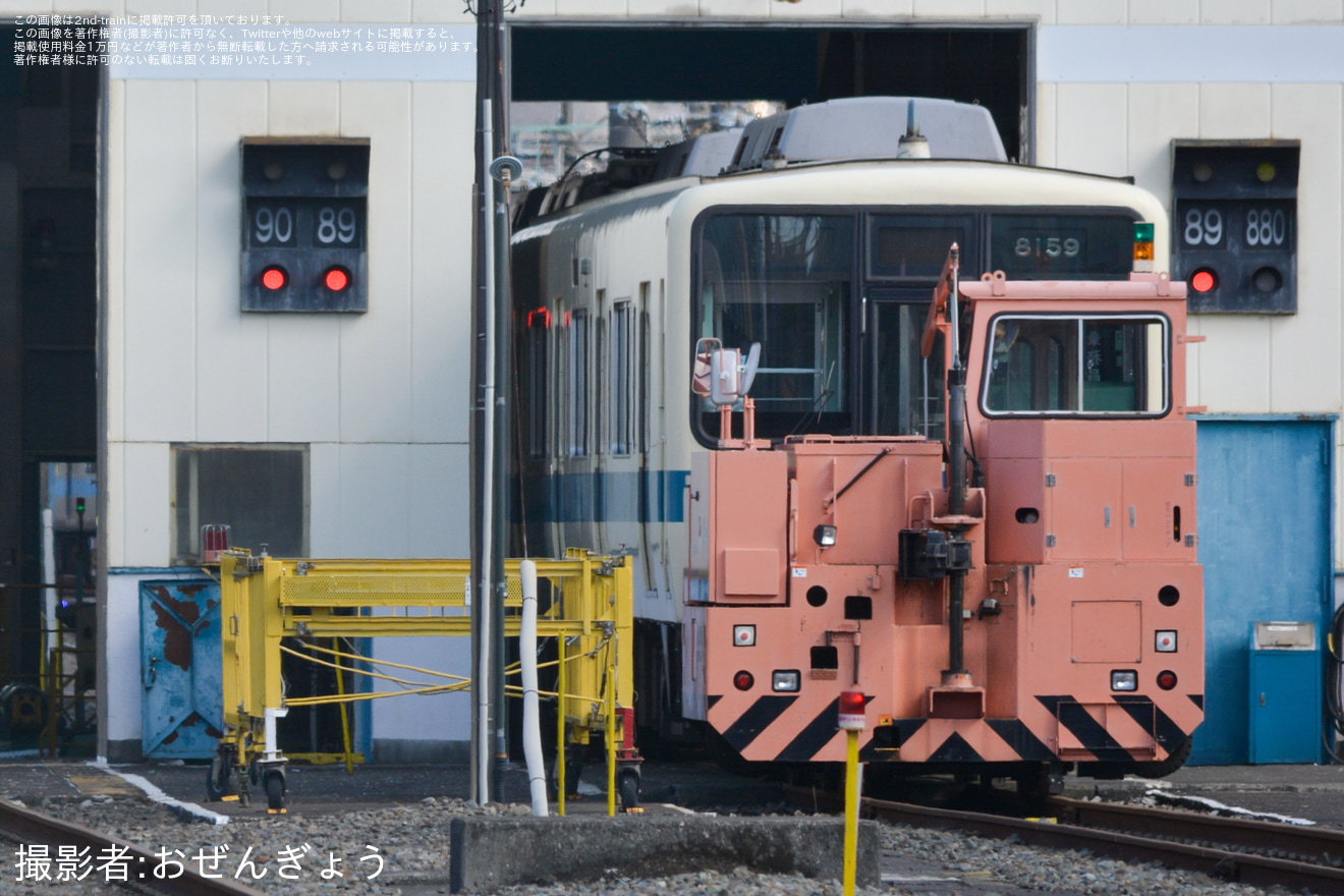 【小田急】8000形8059F(8059×4)が大野総合車両所89番線への拡大写真