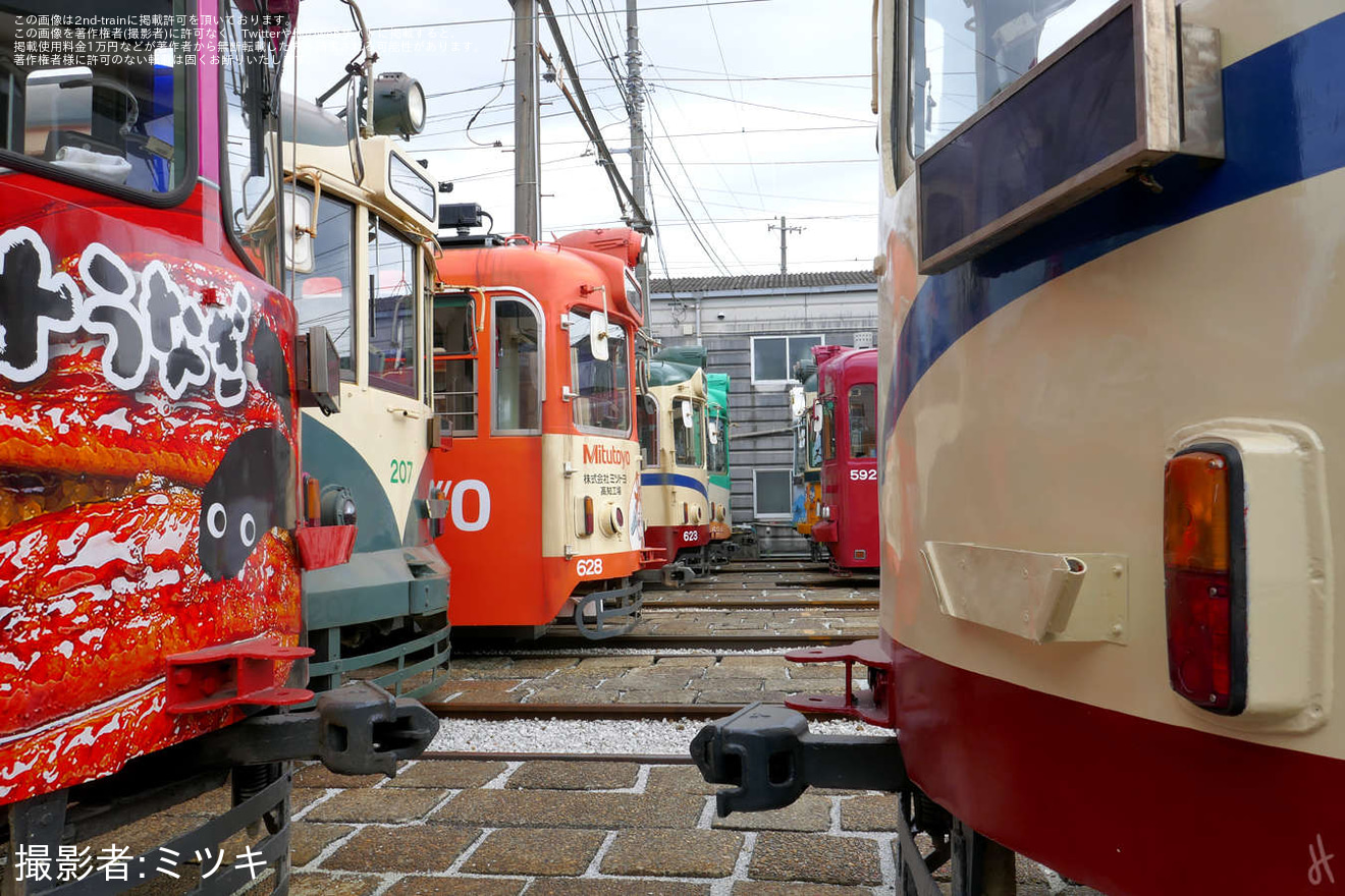 【とさでん】「桟橋車庫公開イベント及び維新号体験乗車」開催の拡大写真