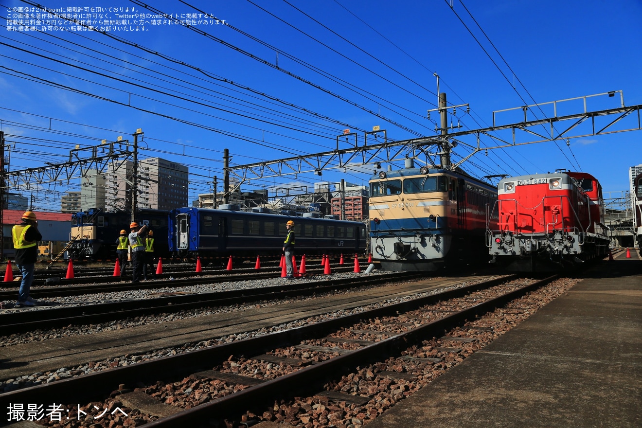 【JR東】「～高崎駅開業140周年記念～間近で機関車の大きさを実感しよう!高崎駅機関車見学会」開催の拡大写真