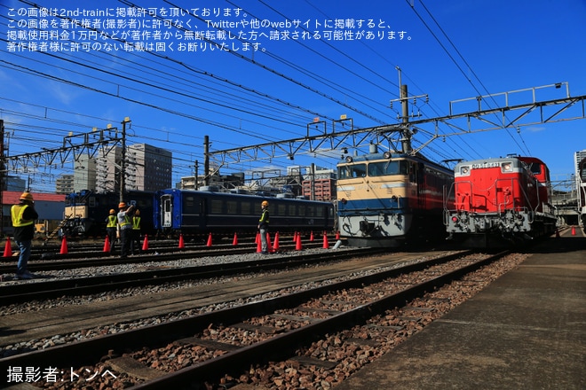 【JR東】「～高崎駅開業140周年記念～間近で機関車の大きさを実感しよう!高崎駅機関車見学会」開催