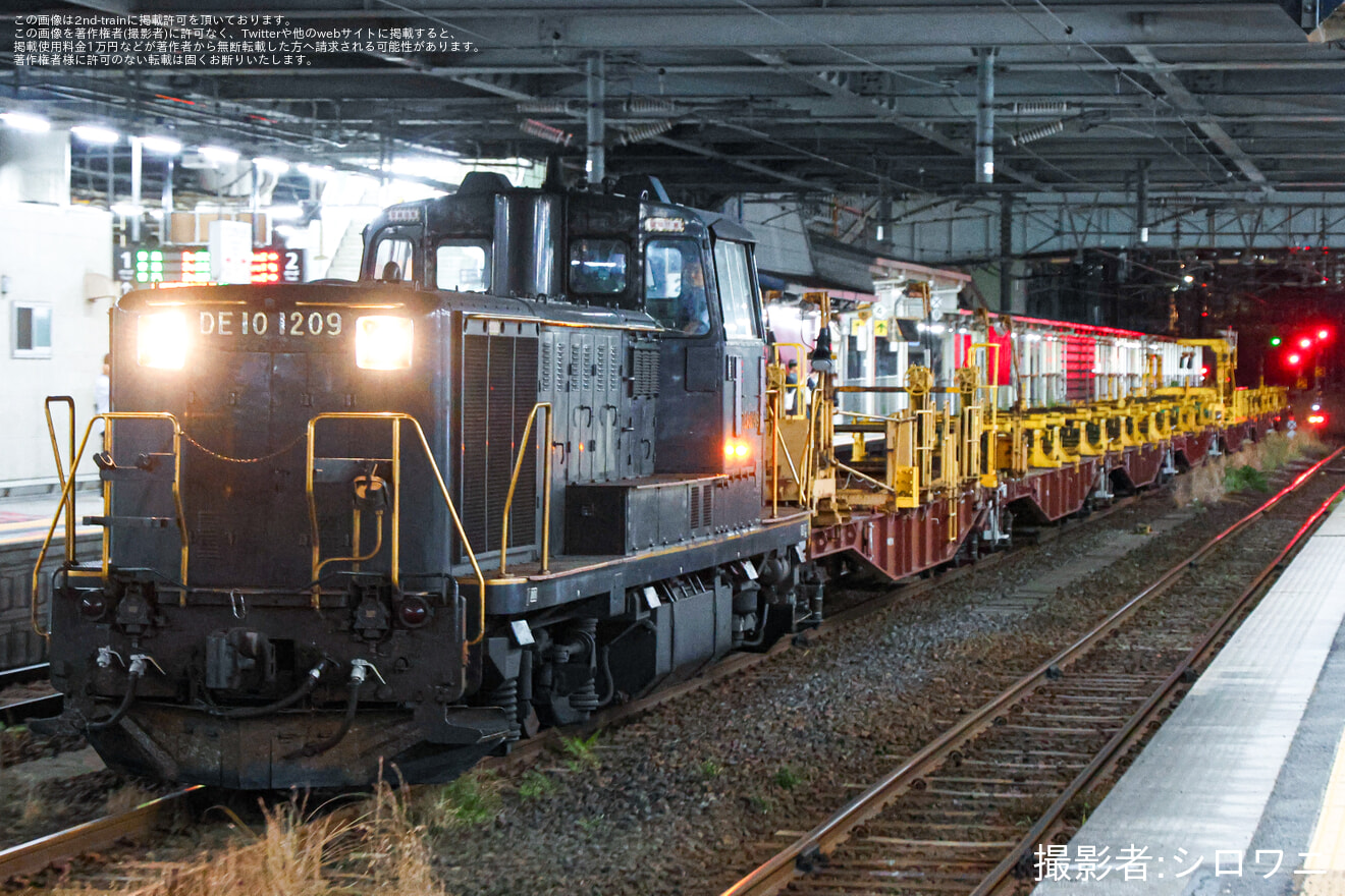 【JR九】DE10-1209牽引の宇宿ー谷山卸工臨返空が運転の拡大写真