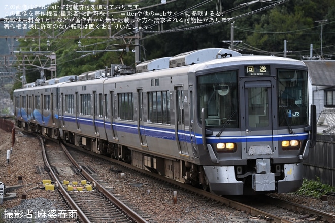 【あい鉄】521系AK04編成吹田総合車両所本所出場回送