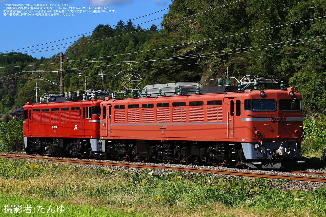 【JR東】ED75-759が仙台までEF81-81牽引で配給輸送の拡大写真