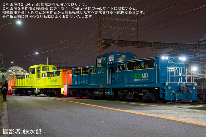 【JR東】E233系0番台グリーン車(53〜56ユニット) J-TREC横浜事業所出場