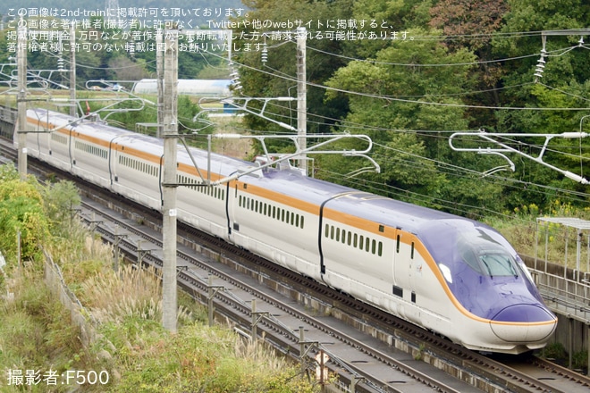 【JR東】E8系G7編成が盛岡まで試運転を不明で撮影した写真