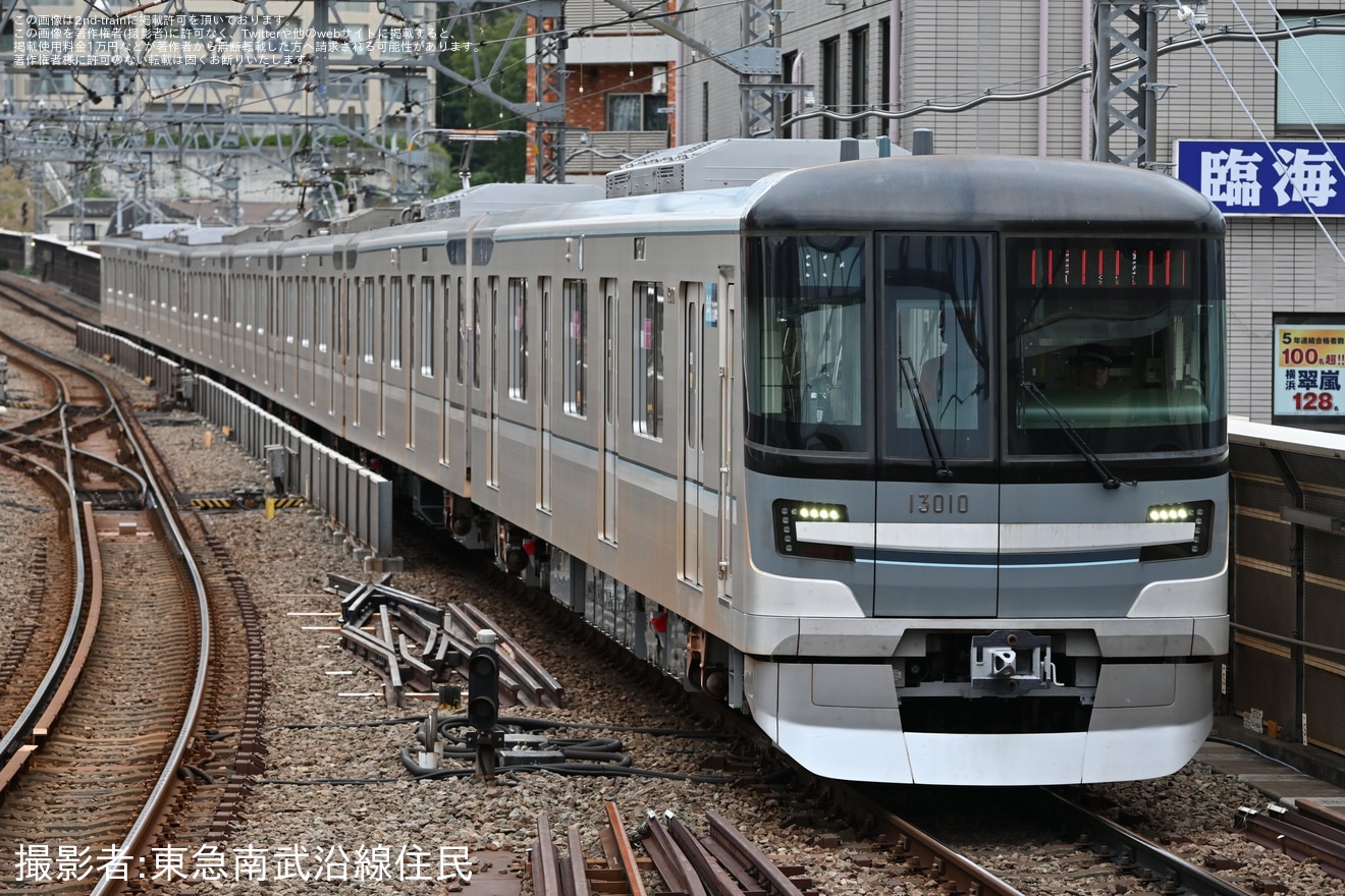 【メトロ】13000系13110F鷺沼工場出場回送(202410)の拡大写真