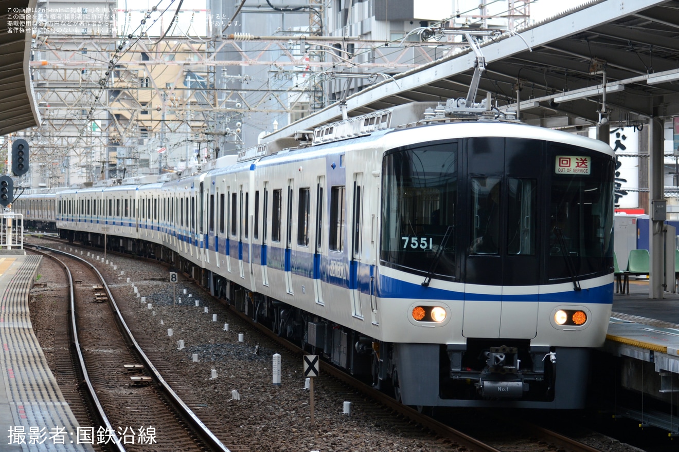 【泉北】7000系7551F+7509Fが試運転の拡大写真