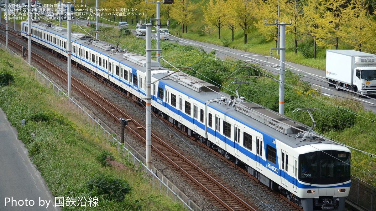 泉北】7000系7551F+7509Fが試運転 |2nd-train鉄道ニュース