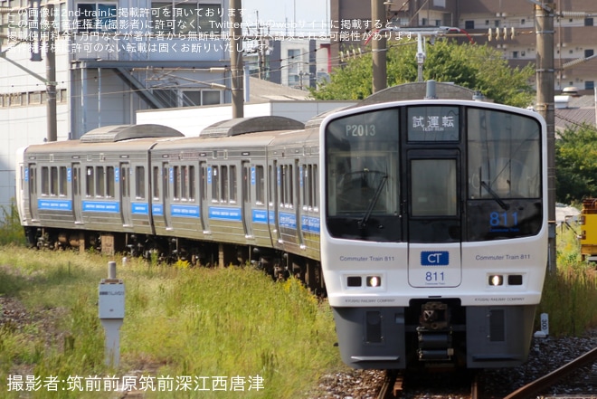 【JR九】811系PM2013編成小倉総合車両センター出場を不明で撮影した写真