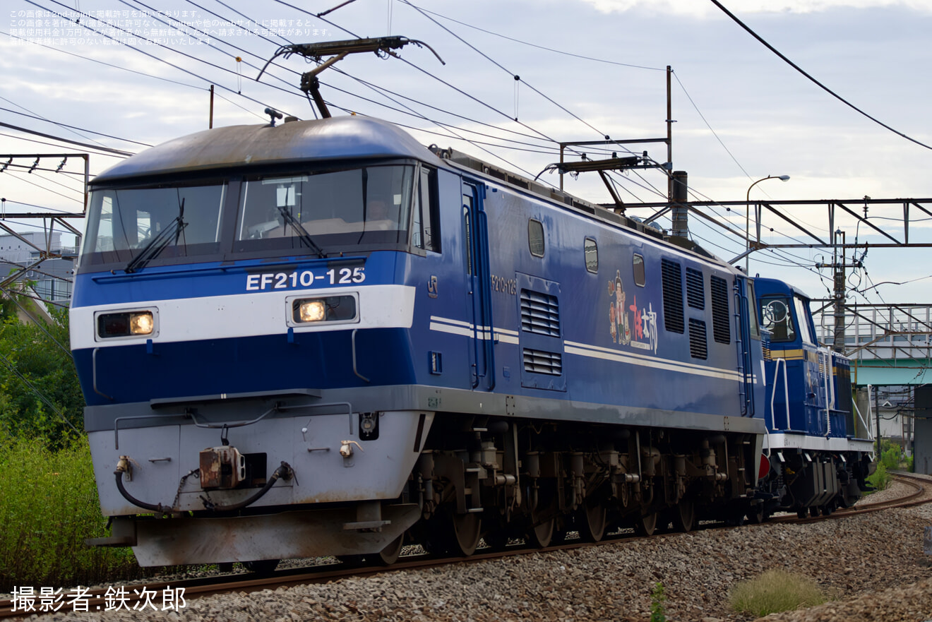 【東武】DE10-1109 秋田総合車両センター入場甲種輸送の拡大写真