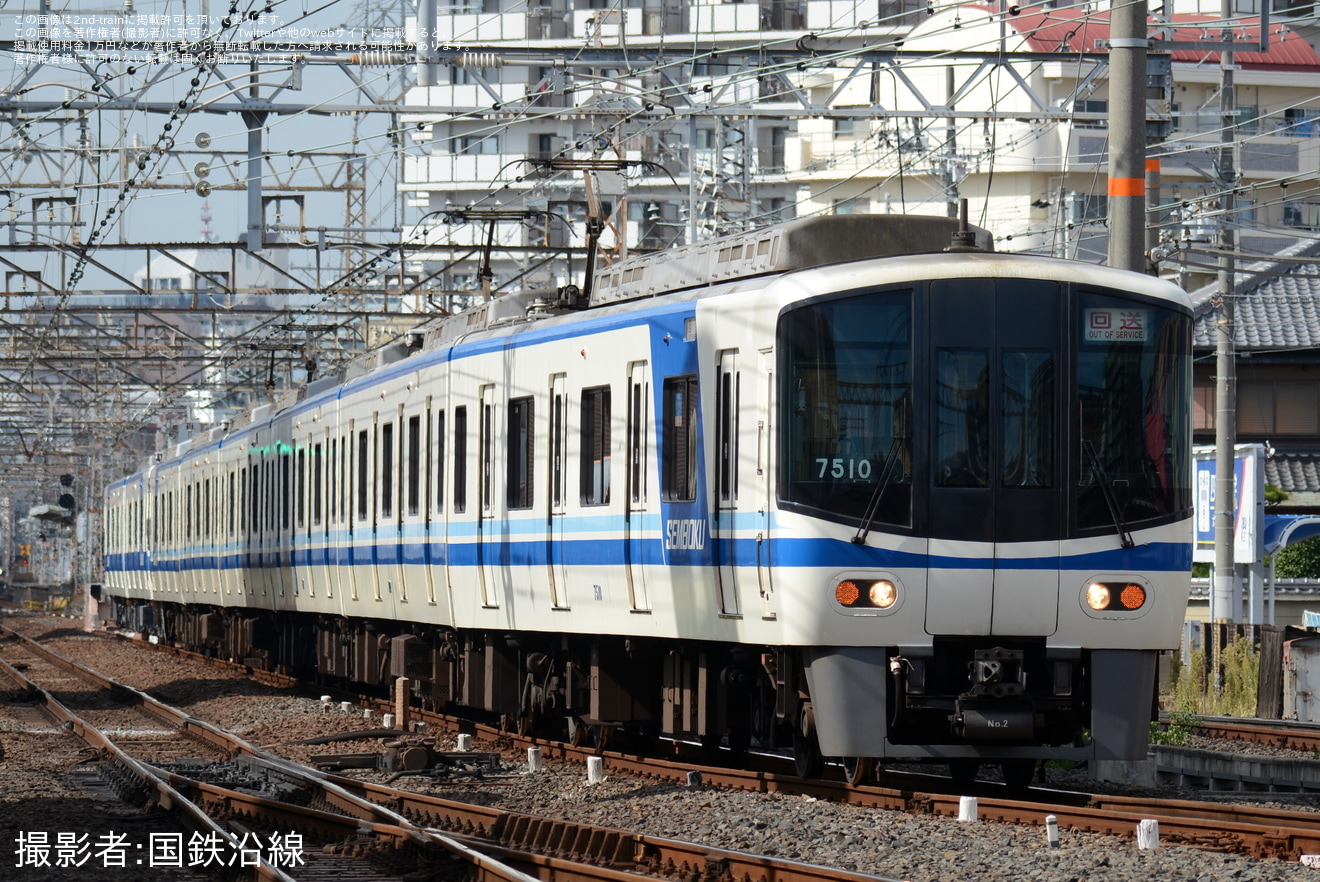 【泉北】7000系7551F+7509Fが試運転の拡大写真