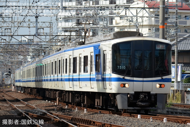 【泉北】7000系7551F+7509Fが試運転