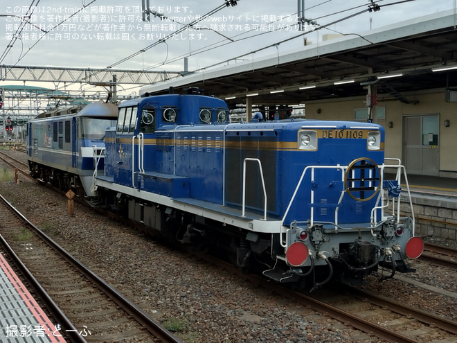 【東武】DE10-1109 秋田総合車両センター入場甲種輸送を大宮駅で撮影した写真