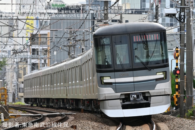 【メトロ】13000系13110F鷺沼工場出場回送(202410)を不明で撮影した写真