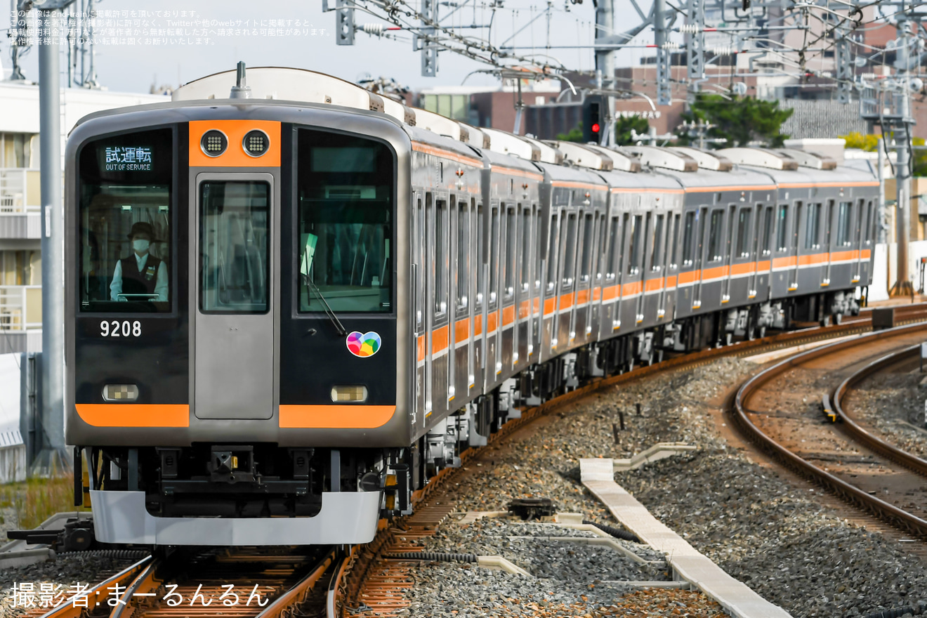 【阪神】9000系9207F 尼崎工場出場試運転の拡大写真