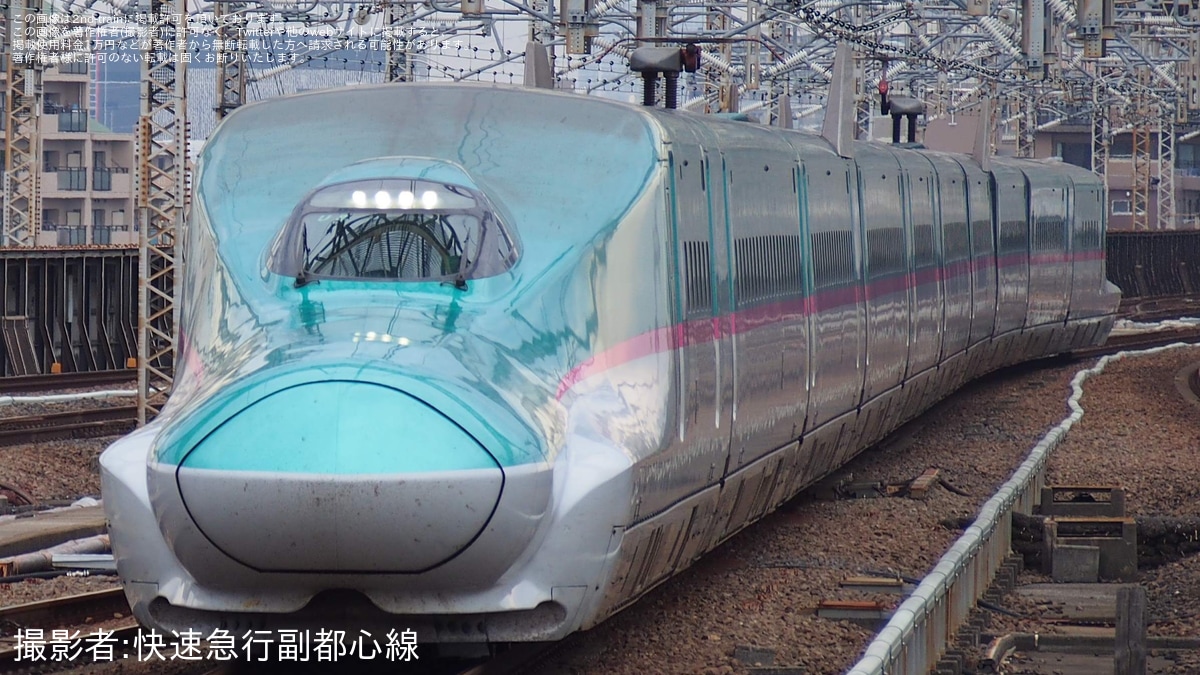 新幹線 JR東】E5系U8編成が「大阪・関西万博ラッピング新幹線」仕様に |2nd