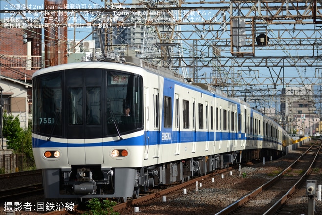 【泉北】7000系7551F+7509Fが試運転