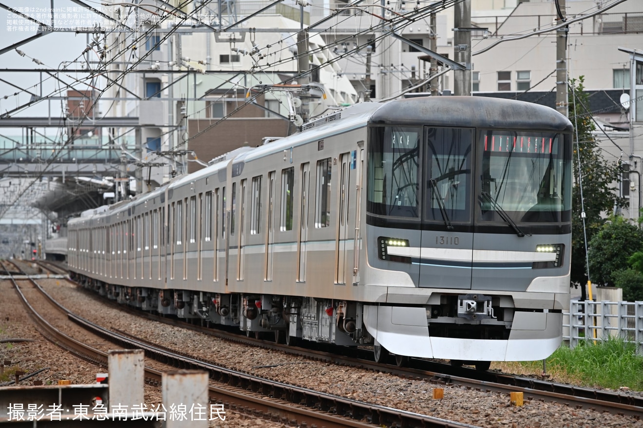 【メトロ】13000系13110F鷺沼工場出場回送(202410)の拡大写真