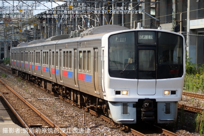 【JR九】811系PM111編成小倉総合車両センター入場を不明で撮影した写真