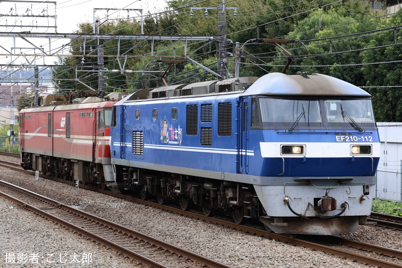 【JR貨】EH800-12大宮車両所入場回送の拡大写真