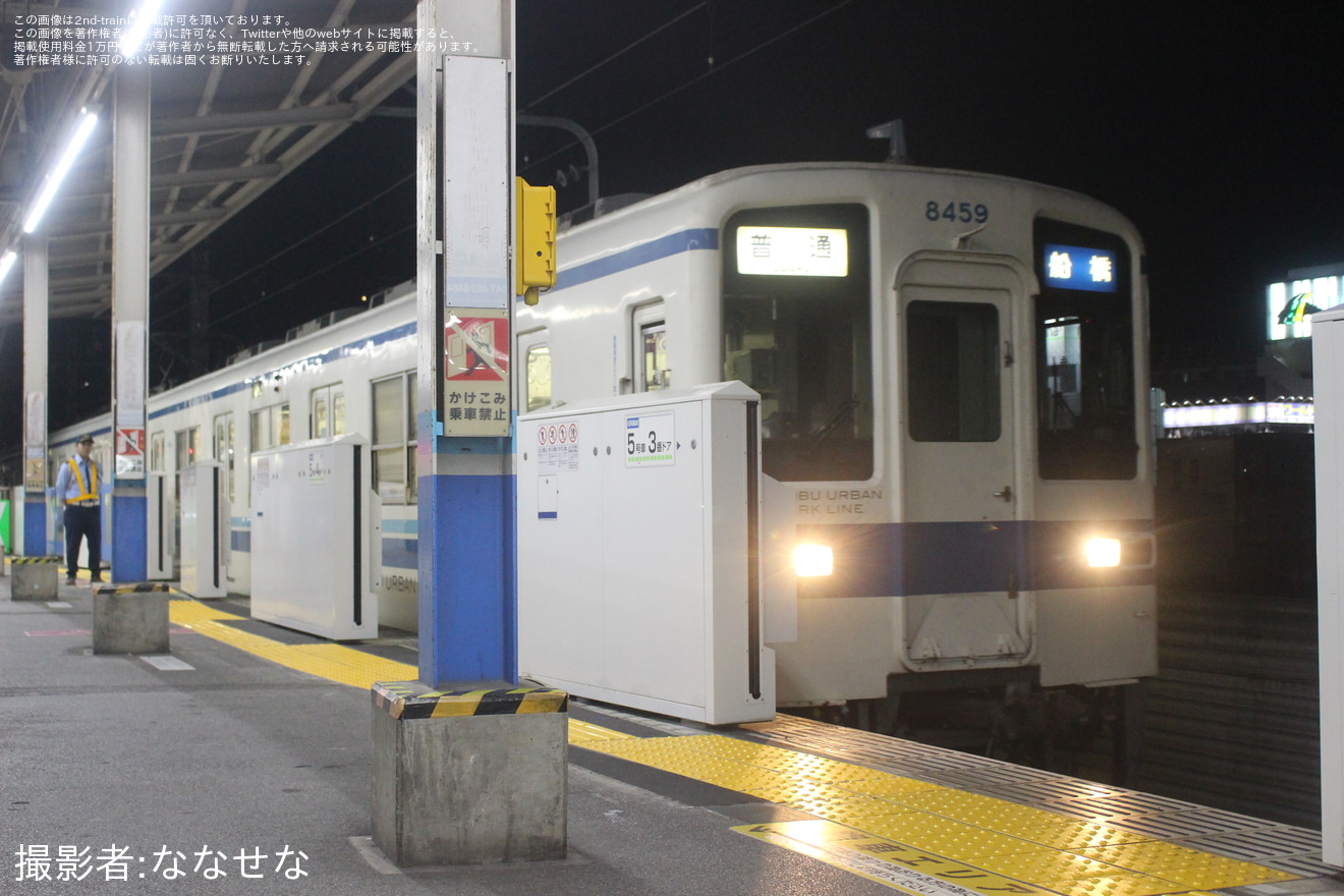 【東武】船橋駅2番線のホームドアが再設置されるの拡大写真