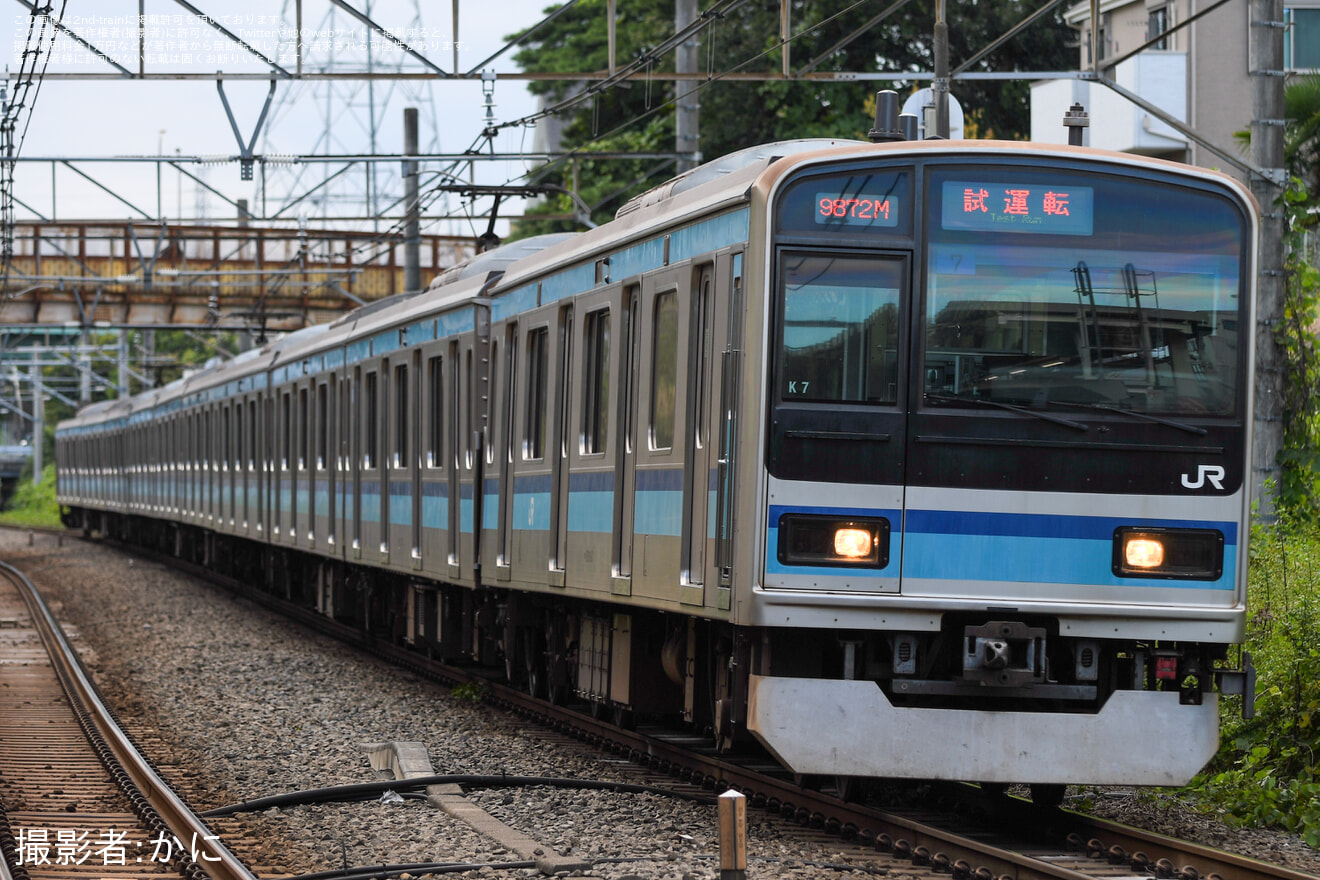 【JR東】E231系ミツK7編成 大宮総合車両センター東大宮センター出場試運転の拡大写真