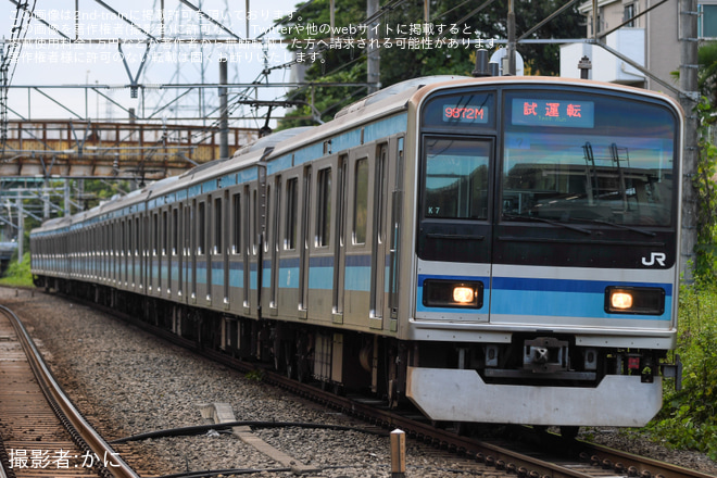 【JR東】E231系ミツK7編成 大宮総合車両センター東大宮センター出場試運転