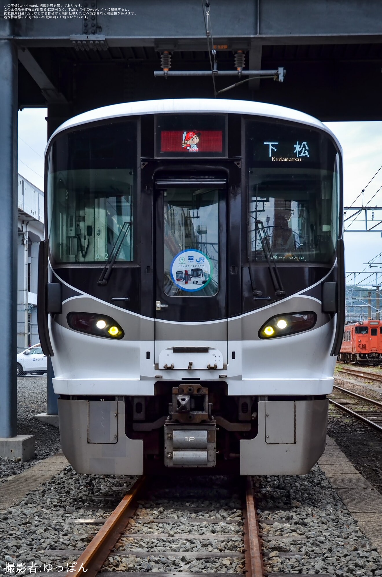 【JR西】「第5回鉄道フェスティバル in とくやま」が開催の拡大写真