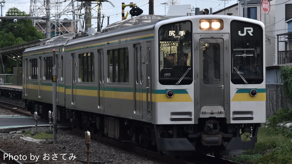 0981588de509a163585a2c7876c0fc